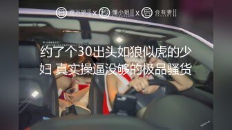 极品身材 翘挺豪乳 连体黑丝 无套抽插 后入顶操 翘臀骑乘 深喉口交=完美啪啪