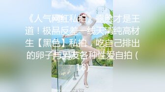 淫贱母狗女同姐妹花直播调情互换口水吞食白浆！