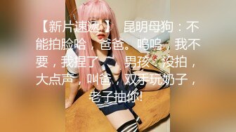 【萱萱酱】精品裸舞C杯美乳大摆锤 晃奶 齐肩短发清纯少女 (2)