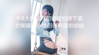 原创，草老婆，这大屁股适合后入