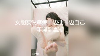 RAS-323 乐奈子 毕业后禁断SEX 淫欲教师美鲍调教 皇家华人