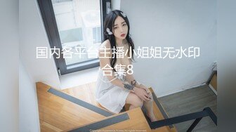 kcf9.com-【经典佳作女神场】探花鼻祖，【全国探花】，3000外围美女，校花极品，低下头的那一刻让人心碎，女神原来这么骚1