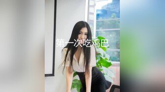 极品少女【04的小朋友】极品颜值小萝莉~菊花和嫩逼都要玩~爽的流白浆【113V】 (7)