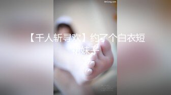 RAS-149-痴汉神棍诱拐长腿少女.双修解厄高潮才有效-吴芳宜