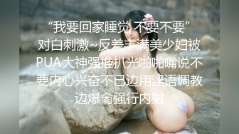 最新重磅订阅，露脸女神OF极品大奶美臀博主amam7078高贵的气质迷人的身材，露出紫薇啪啪一样也不少 (1)