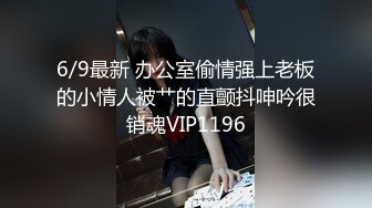 【推油少年】罕见露脸，姐姐真是懂享受，水汪汪的穴被爱抚和满足