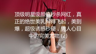 【小小寻花】约操骚熟女开房操逼，一进来舌吻扣穴，迫不及待脱掉裤子，正入爆操床吱吱响