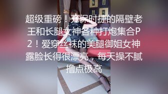 91CM038李恩琦.报复女上司.平时不把我当人看.报复时把她当狗干.果冻传媒独家原创