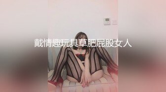 美的纯净~御姐~：穿衣服了，我害羞，再裸一两分钟，奶头硬了，害羞啦，啊啊啊~我被跳蛋震得受不了啦，不行不行不能啦