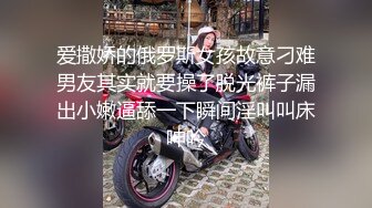 ❤️羞耻刺激高潮❤️网红女神旋转木马上高潮，淫荡学妹带坏清纯学生妹，极品女神艺高人胆大 挑战羞耻极限！