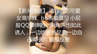 美如翹臀優雅禦姐『沫寶』穿著長筒靴被哥哥按在桌子上後入，每一下都頂到子宮