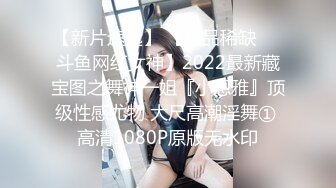 云上会所KTV之偷拍女厕所YSHS 14