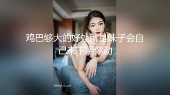  周末新片速递探花 玉面书生-约操型可爱大胸妹一枚干起来大白兔一晃一晃的