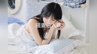 【国产版】[TMG-096]黎芷萱 翘课的女学生被班主任处罚 天美传媒