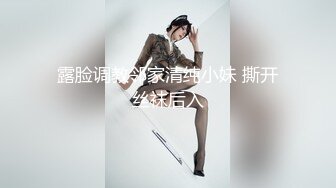 瘦子探花梦幻馆 (2)