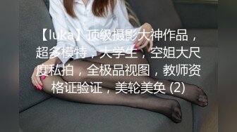 MCY-0215 管明美 推销骚逼稳赚不赔 不伦黑料外流 麻豆传媒映画