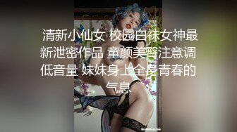 年轻小伙约啪苗条175嫩妹，口里喊着你好厉害