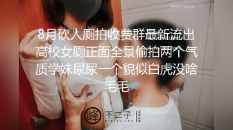 淫蕩美女主播跳艷舞誘惑小鮮肉.跟她無套啪啪啪直播