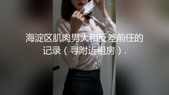 Al—IU 大洋屌男友