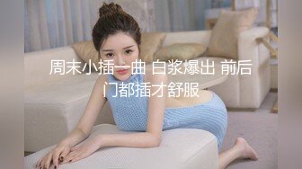 XKTC029 香菱 迷奸对门的性感美女姐姐 星空无限传媒