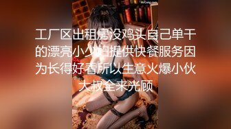 够反差00后的大同妹子，深喉来啦