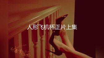 麻豆传媒MPG-0050偷偷操上表哥媳妇-韩棠