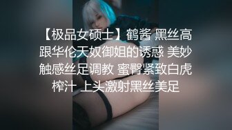 STP34449 【某某门事件】 极品网红美杜莎广州天鹅湖露出网友认出男主是奇虎公司高管！