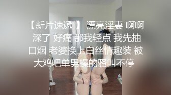 国产AV 天美传媒 TMW168 超骚女优首次出场看到肉棒就变超淫荡 莉奈