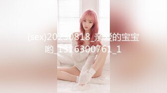 3K原始版全景厕拍-超漂亮卡哇伊女孩尿完后把纸巾蒙在脸上闻一下香味