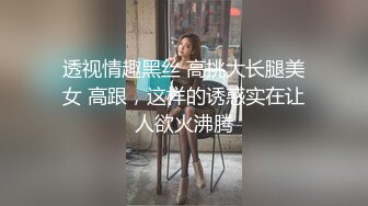 《最新流出反差嫩妹》露脸才是王道！人不可貌相清纯白皙无毛美鲍爱露出少女【伊理文】，大街超市商场景区各种人前露出 (3)