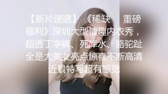   韵味出轨小姨子多人多P 激情啪啪大秀  十分淫荡