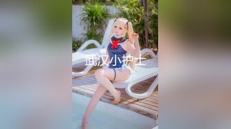 【全網首發】《最新吃瓜☀網紅泄密》抖音9 (4)