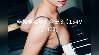 后入大屁股女友，第一次上传。