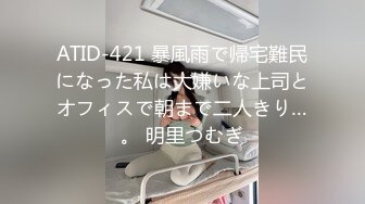 【河南美妇和黑人老公的性福生活】白嫩美骚妇喜欢黑屌猛插 黑白强烈反差 抓J8骑乘 后入射一身 高清720P原版无水印