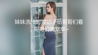 《午夜良家少妇探花》打完麻将和两个气质高跟少妇在麻将桌沙发上啪啪后入