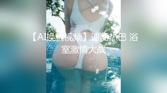 色魔摄影师重金诱惑美女模特打炮一开始不愿意最终经不住诱惑成功开炮