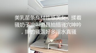 强烈推荐！！！颜值即正义！！高价稀缺【超美meriol_chan】03年生，难得的颜值、气质兼备绝对刺激包射：自慰、脸穴同框、撅屁股看菊花