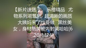 甜美很有韵味小少妇和炮友XX啪啪，吊带睡衣高跟鞋，舌吻调情拨开内裤扣穴，骑乘翘起屁股后入爆菊，极其淫荡