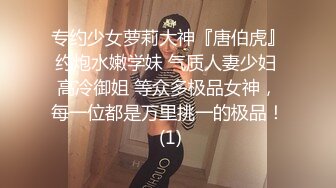 后入前女友系列