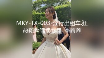 今夜高端外围继续 甜美短发气质邻家女神 舔穴口交啪啪激情无限