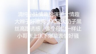 熟女炮友自慰