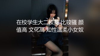 女友斗地主口交