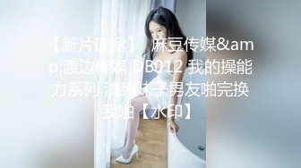   颜值美女69吃鸡啪啪 啊啊我不行了 穿上黑丝高跟被小伙各种姿势狂操猛怼 爽叫不停