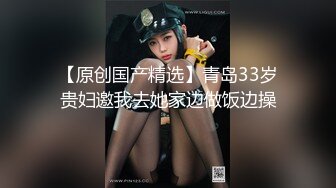 [完整版] 正装帅奴给主人舔脚深喉,为了吃爸爸鸡巴各种讨好主人