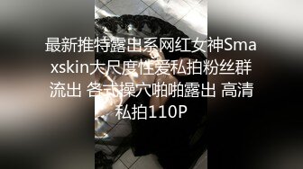 STP14492 极品骚货玩野战【带嫂子户外勾引】勾搭陌生人野外3P户外啪啪操 场地换着干骚逼 口交互舔 前怼后操超爽