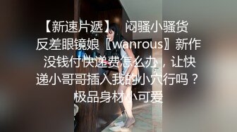 【 小情人✨OnlyFans福利资源】⭐yuzukitty⭐国产福利姬内容质量不错 有少许中文对白 多为长视频 有玩偶那味了