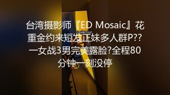 IDG5516 爱豆传媒 激情春藥成功讓老闆娘臣服於胯下 小曼