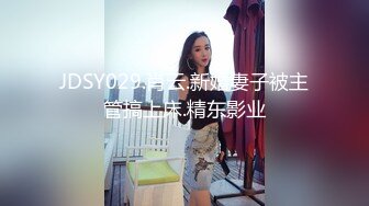 大奶美女 太小不行 中等鸡吧肯定会喷水 仰望视角 这妞太会喷水了镜头都擦了好几次