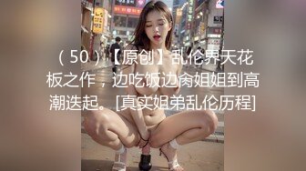 极品厕拍！美女如云服装城坑神逼脸同框偸拍数位漂亮小姐姐方便，亮点多多，颜值小妹干燥使劲拉面目狰狞最后用手抠出来