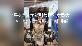 魂インサート上巻女体へのファーストコンタクト